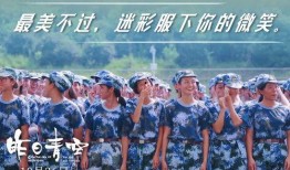 青春国产视频,国产光影下的成长篇章